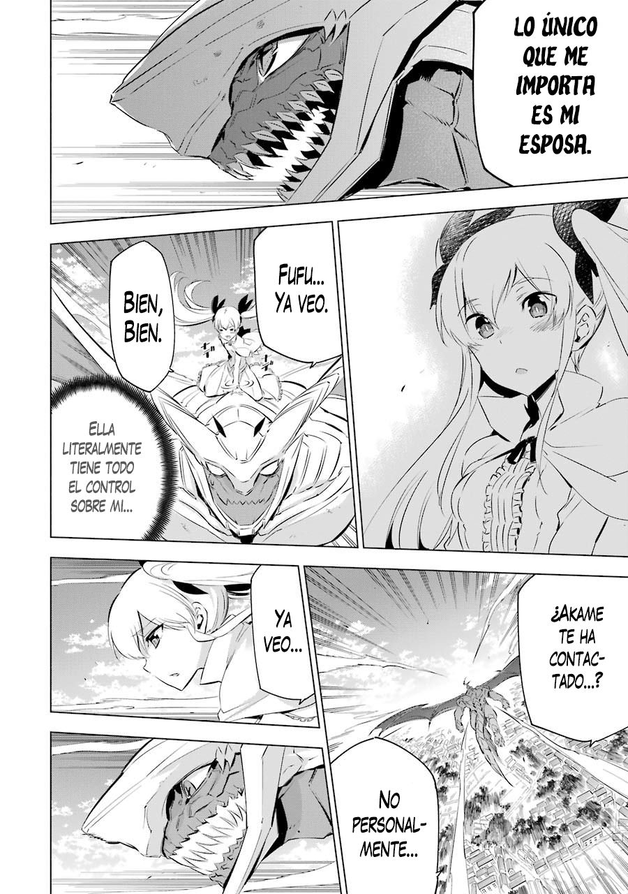 Read Akame ga Kill! ES Manga Online