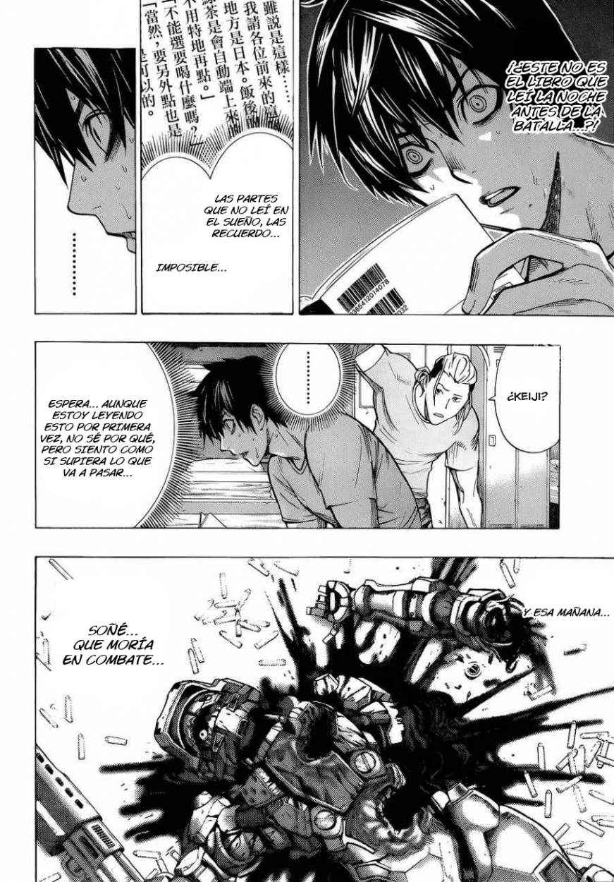Read All You Need is Kill ES Manga Online