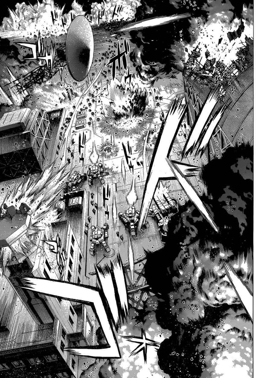 Read All You Need is Kill ES Manga Online