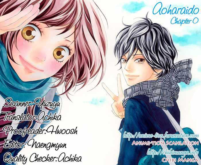 Read Ao Haru Ride ES Manga Online