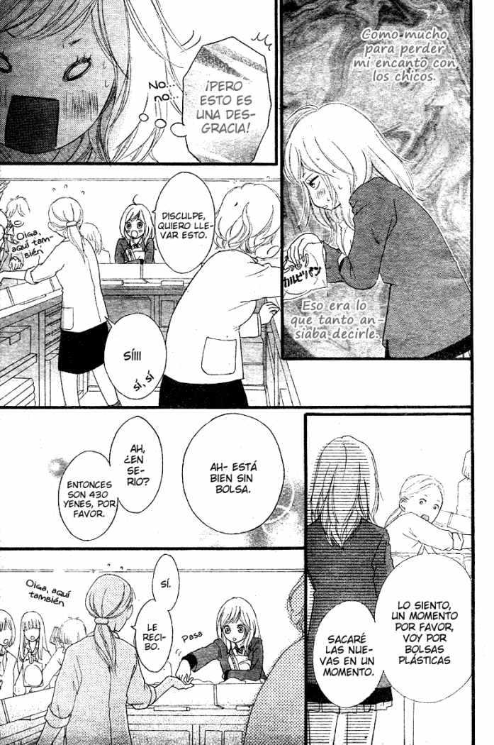 Read Ao Haru Ride ES Manga Online