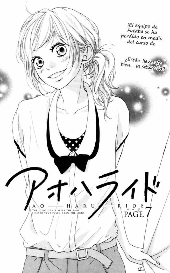 Read Ao Haru Ride ES Manga Online