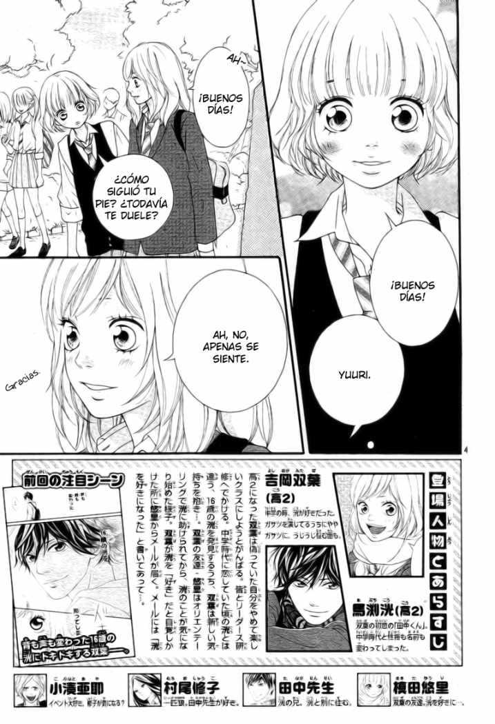 Read Ao Haru Ride ES Manga Online