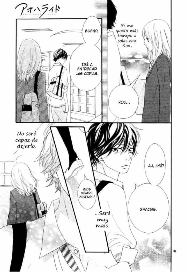 Read Ao Haru Ride ES Manga Online