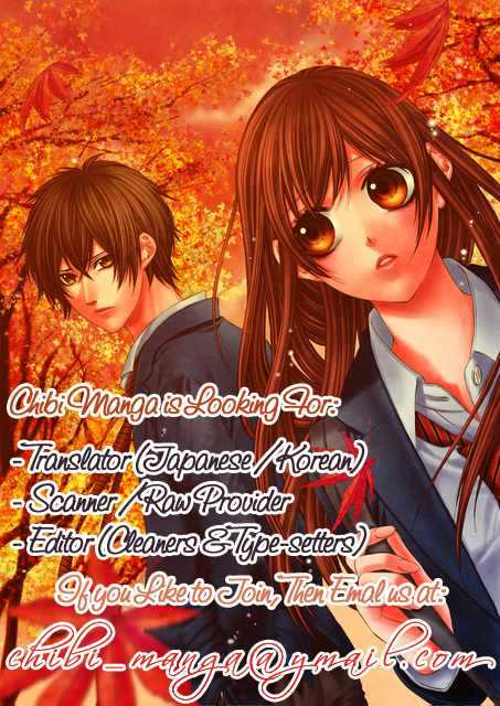 Read Ao Haru Ride ES Manga Online