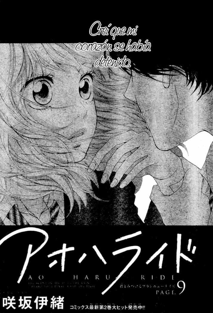 Read Ao Haru Ride ES Manga Online