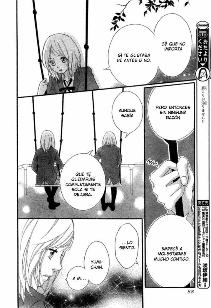 Read Ao Haru Ride ES Manga Online