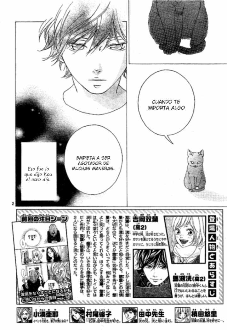 Read Ao Haru Ride ES Manga Online