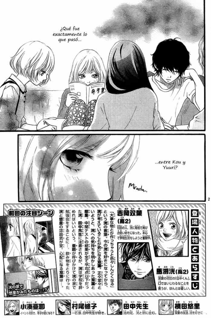 Read Ao Haru Ride ES Manga Online