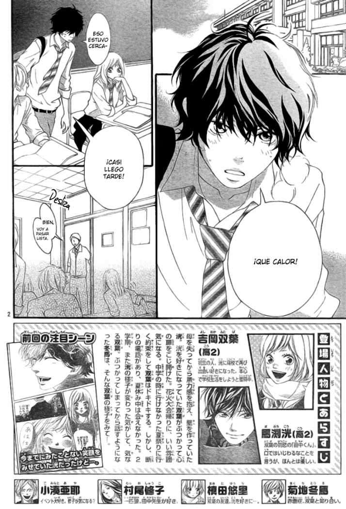 Read Ao Haru Ride ES Manga Online
