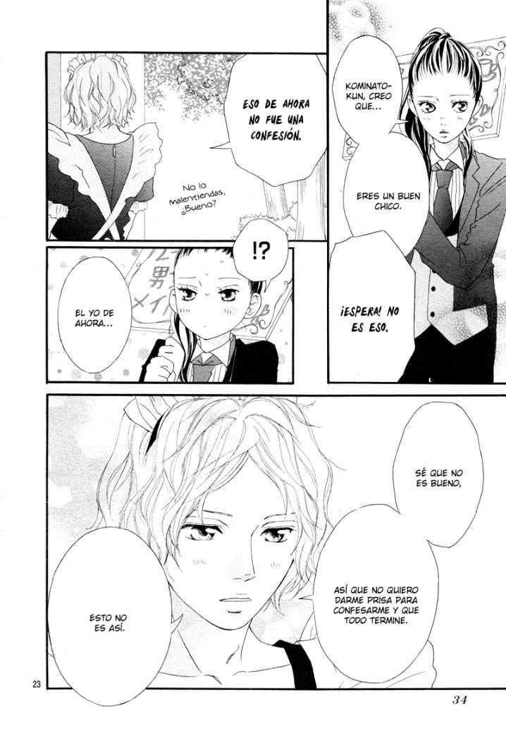 Read Ao Haru Ride ES Manga Online