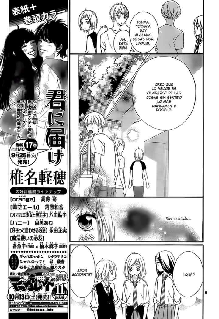 Read Ao Haru Ride ES Manga Online