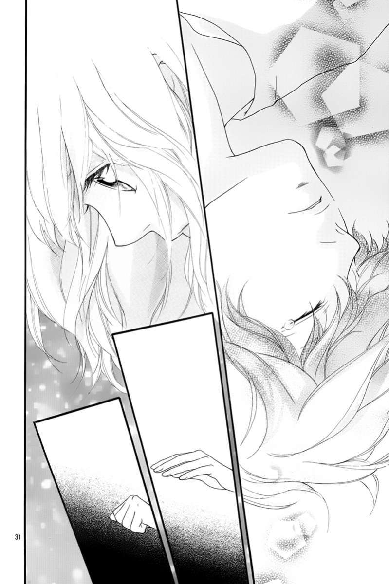 Read Ao Haru Ride ES Manga Online