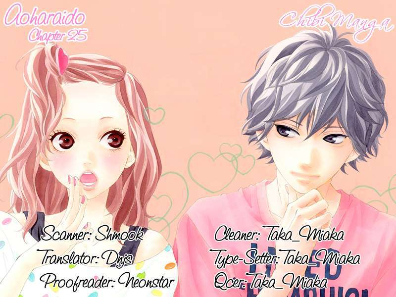 Read Ao Haru Ride ES Manga Online