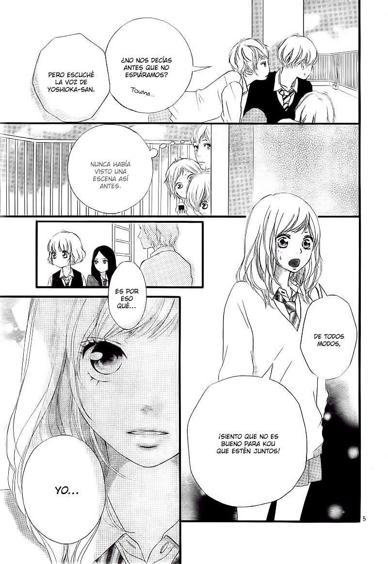 Read Ao Haru Ride ES Manga Online
