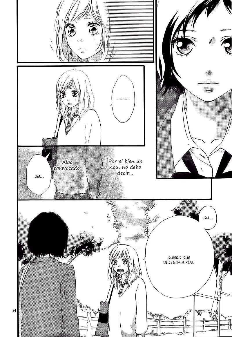 Read Ao Haru Ride ES Manga Online