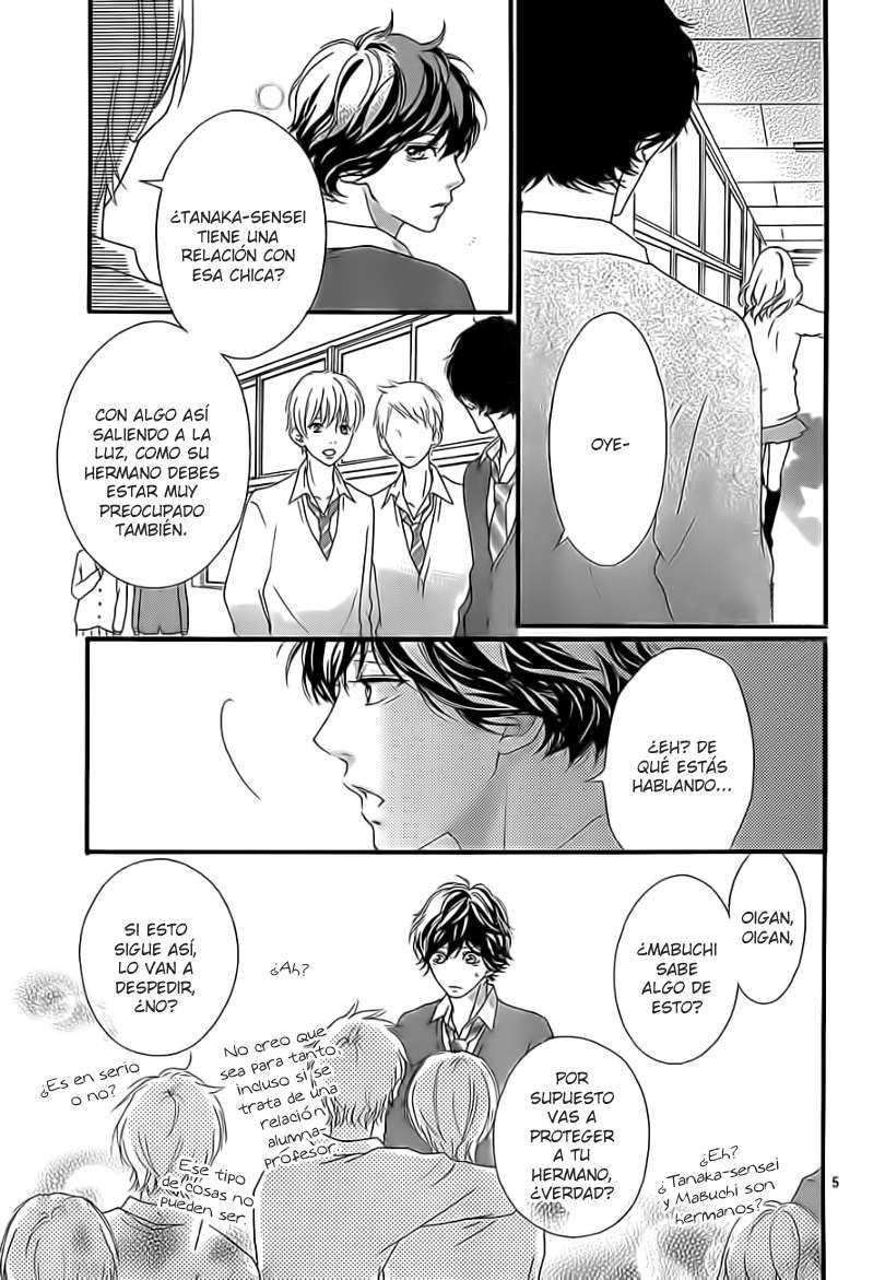 Read Ao Haru Ride ES Manga Online