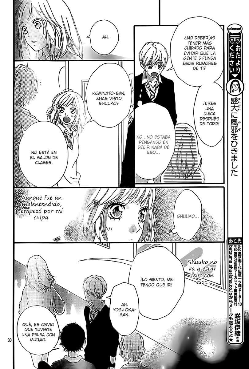 Read Ao Haru Ride ES Manga Online