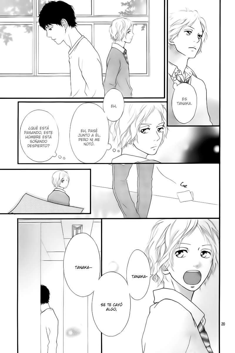 Read Ao Haru Ride ES Manga Online