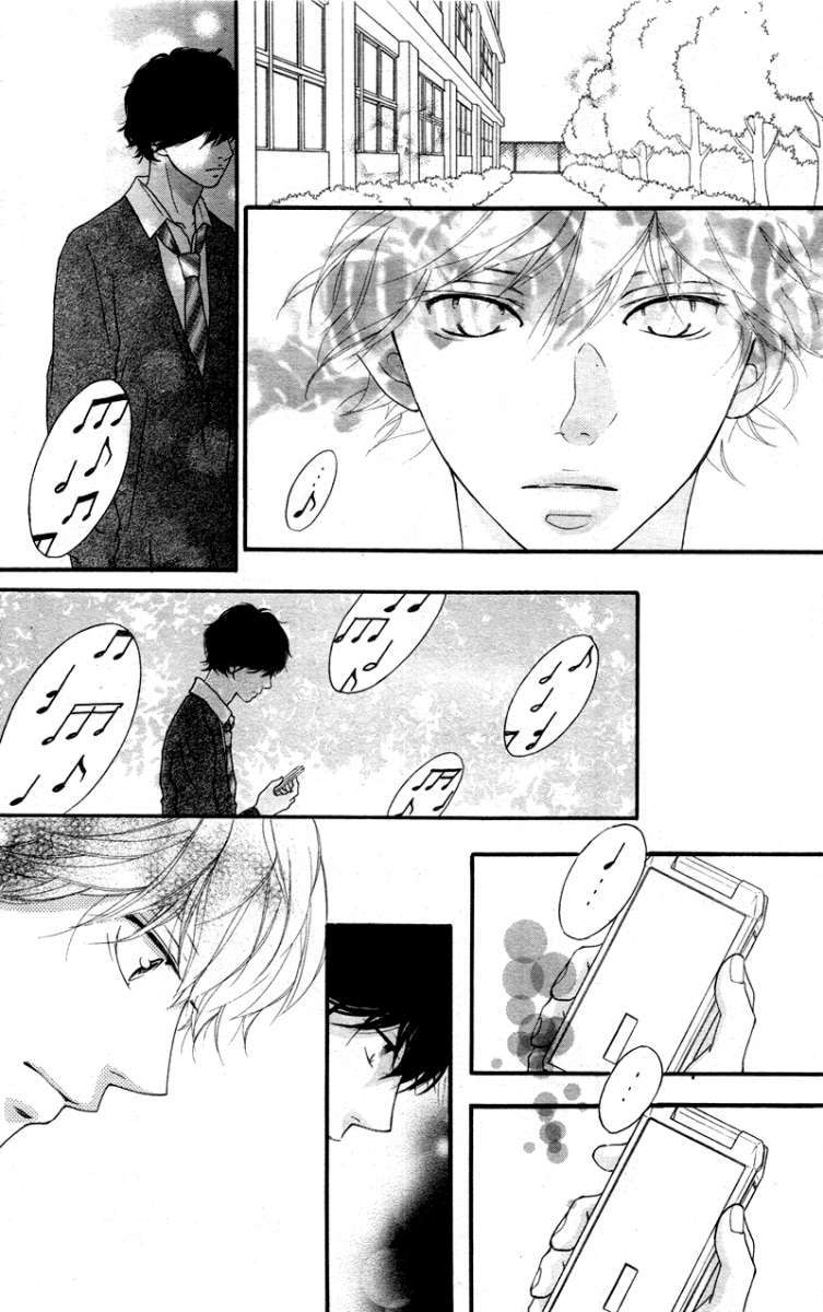 Read Ao Haru Ride ES Manga Online