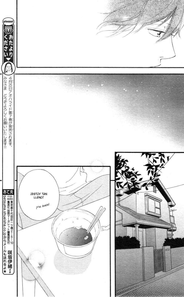 Read Ao Haru Ride ES Manga Online
