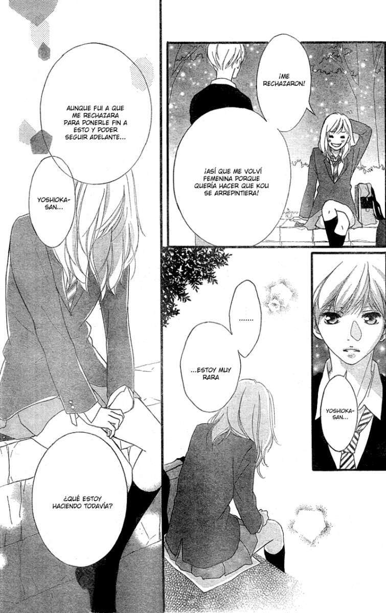 Read Ao Haru Ride ES Manga Online