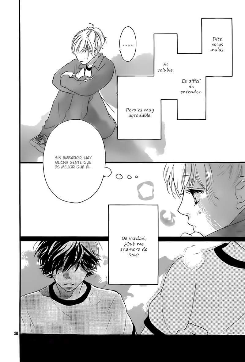 Read Ao Haru Ride ES Manga Online