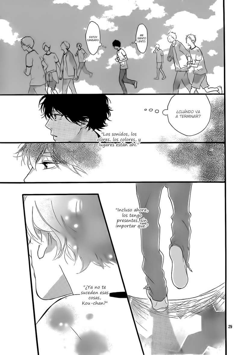 Read Ao Haru Ride ES Manga Online