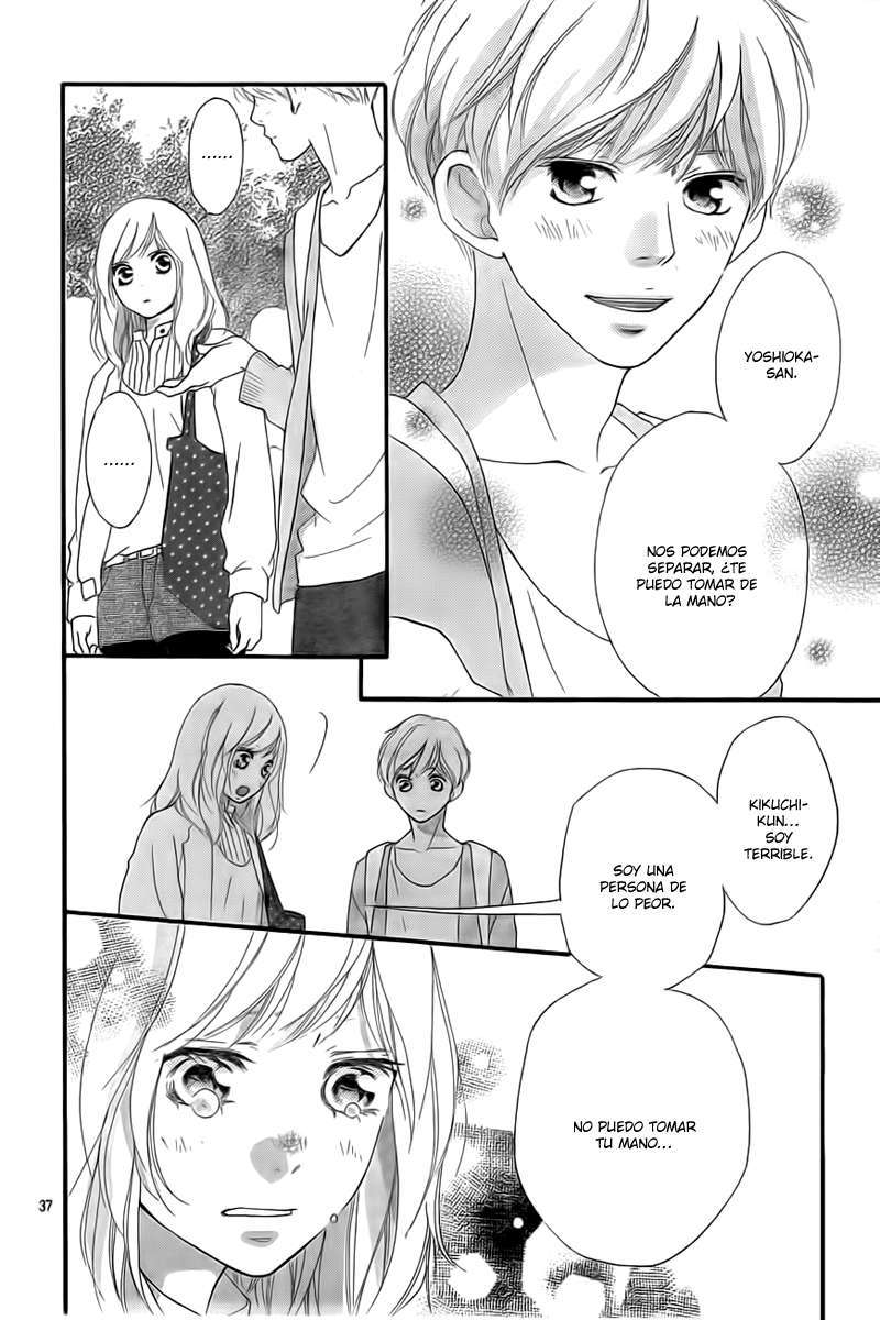Read Ao Haru Ride ES Manga Online