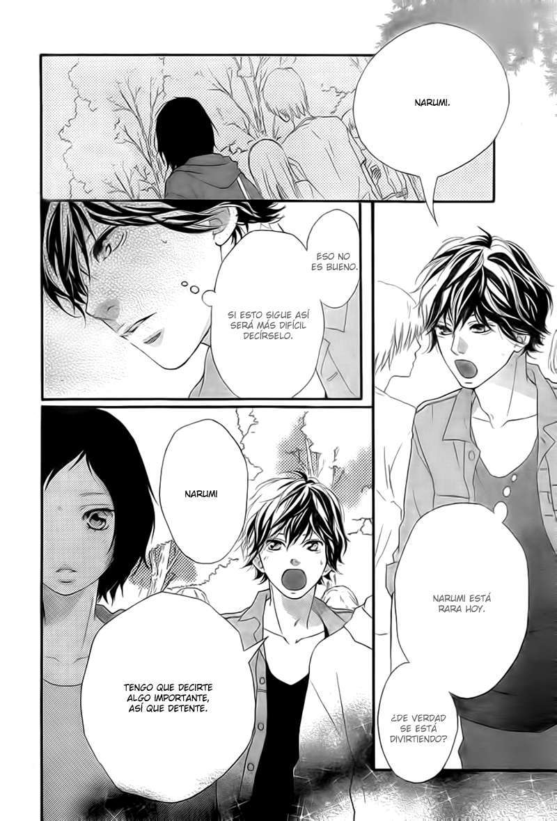Read Ao Haru Ride ES Manga Online