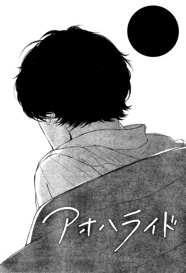 Read Ao Haru Ride ES Manga Online