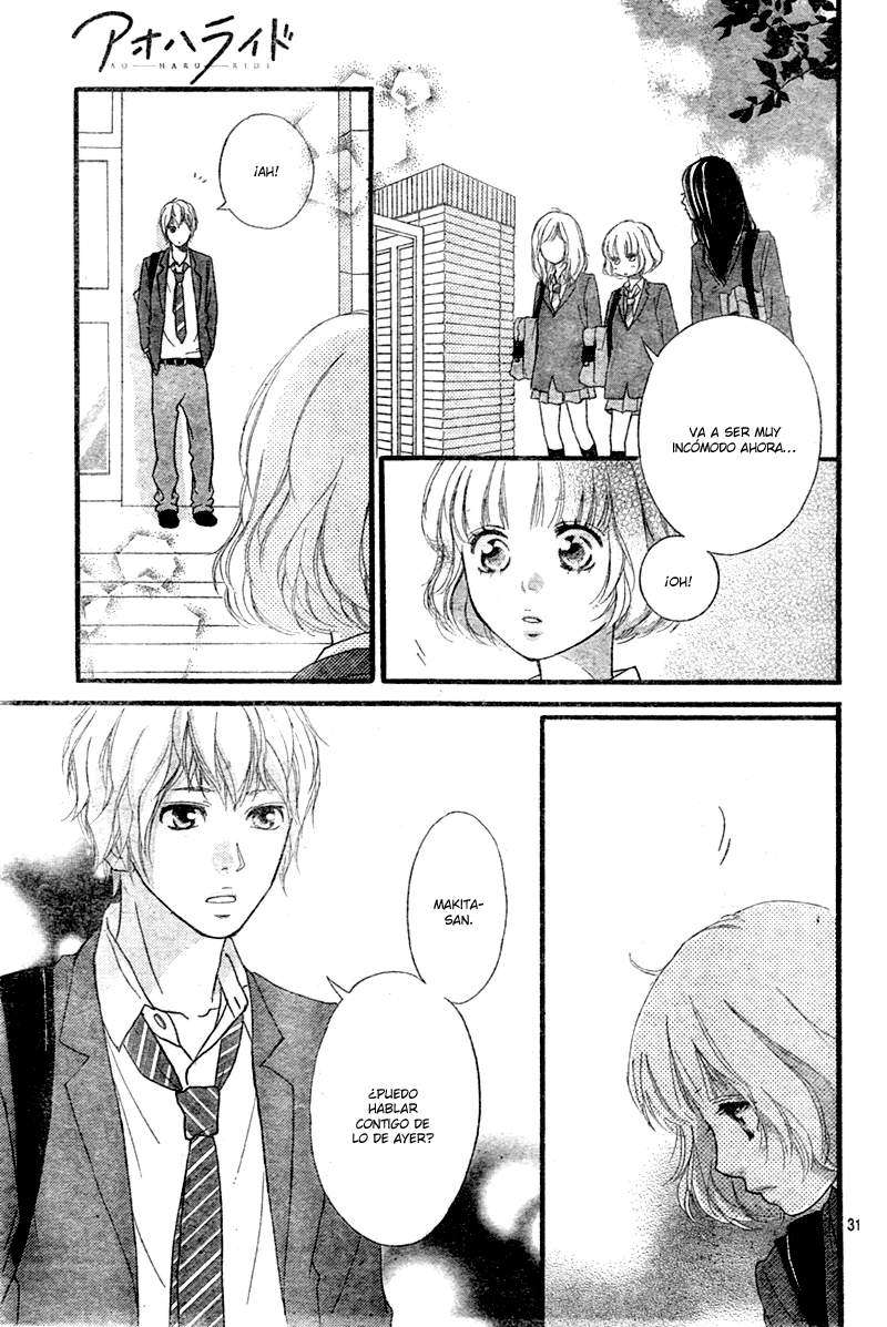 Read Ao Haru Ride ES Manga Online