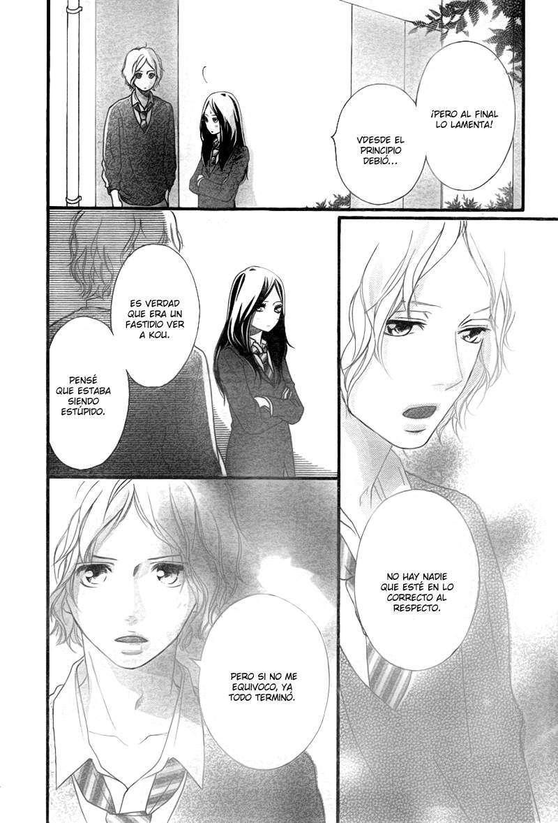 Read Ao Haru Ride ES Manga Online