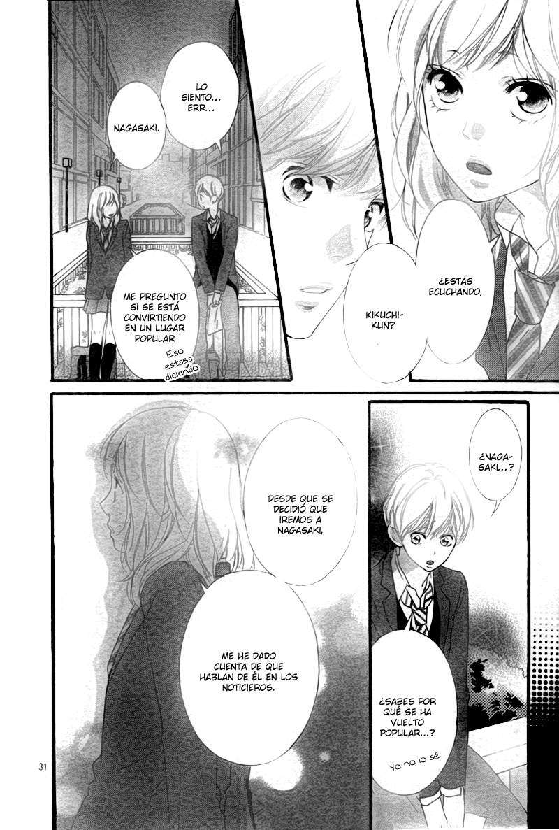 Read Ao Haru Ride ES Manga Online
