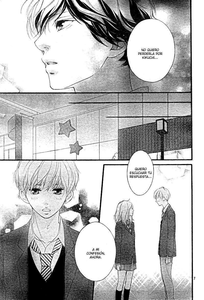 Read Ao Haru Ride ES Manga Online