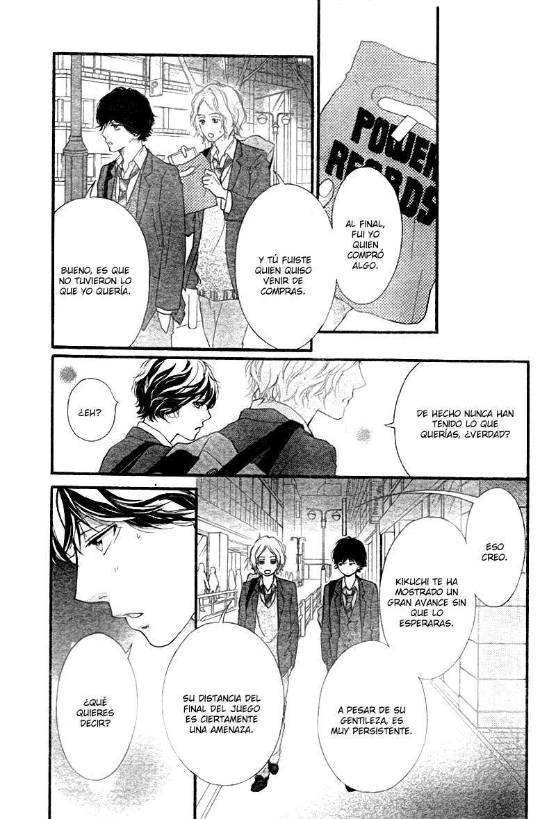Read Ao Haru Ride ES Manga Online