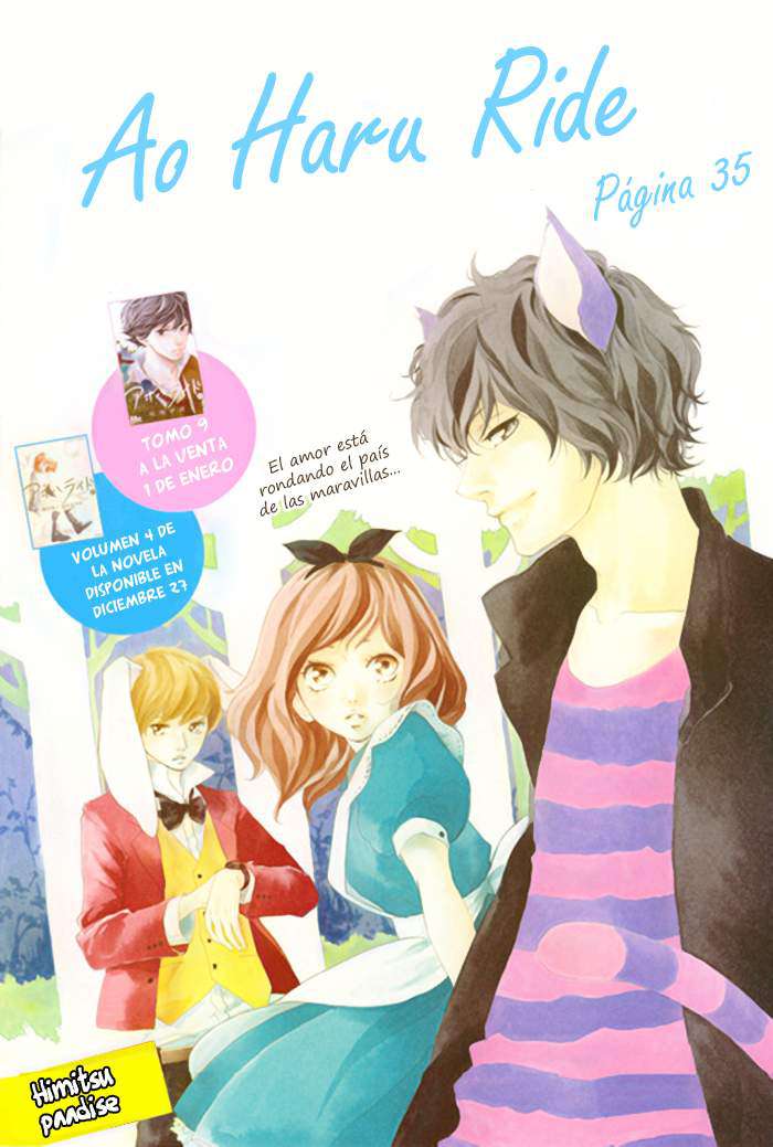 Read Ao Haru Ride ES Manga Online