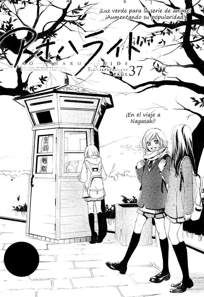 Read Ao Haru Ride ES Manga Online