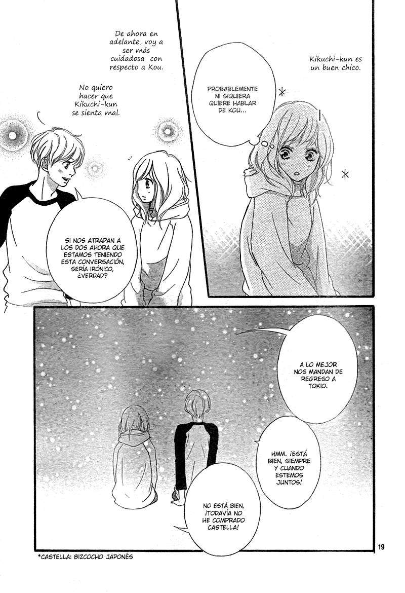Read Ao Haru Ride ES Manga Online
