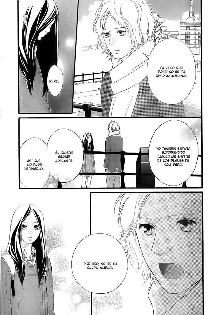 Read Ao Haru Ride ES Manga Online
