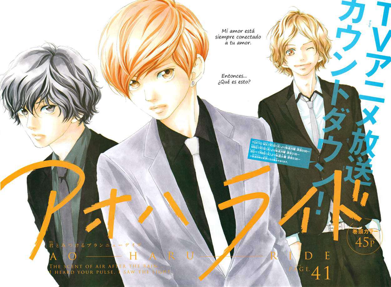 Read Ao Haru Ride ES Manga Online