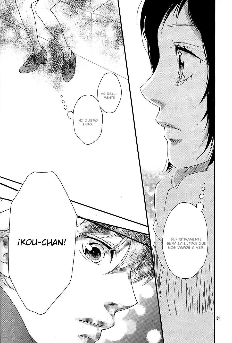 Read Ao Haru Ride ES Manga Online