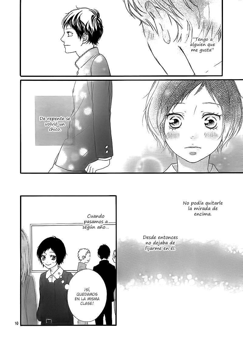 Read Ao Haru Ride ES Manga Online