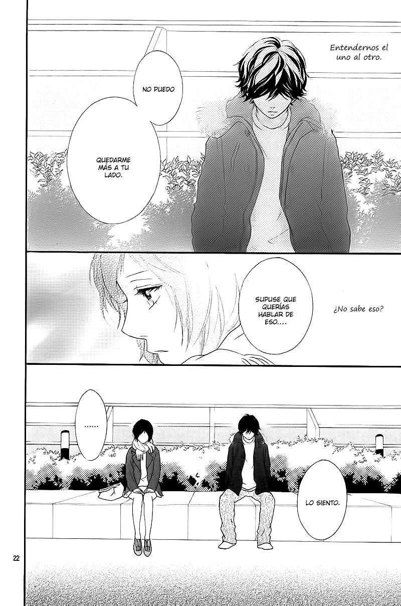 Read Ao Haru Ride ES Manga Online