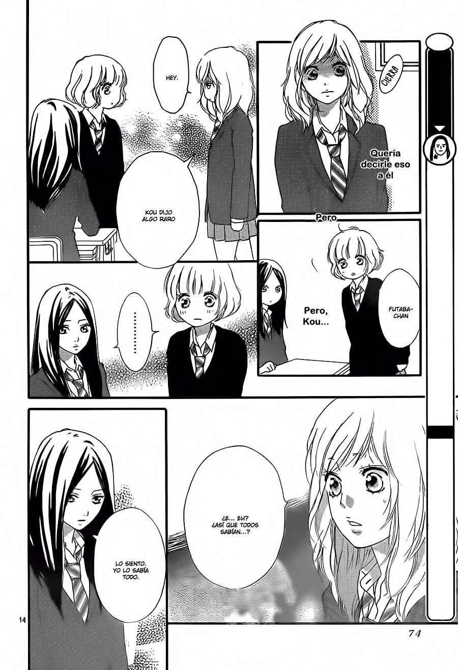 Read Ao Haru Ride ES Manga Online