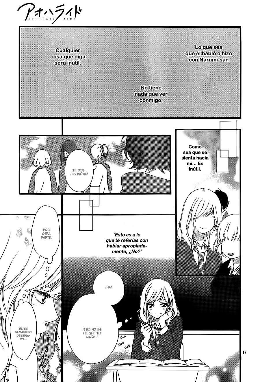 Read Ao Haru Ride ES Manga Online