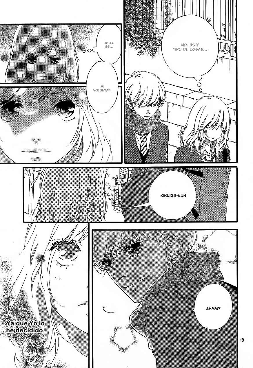 Read Ao Haru Ride ES Manga Online