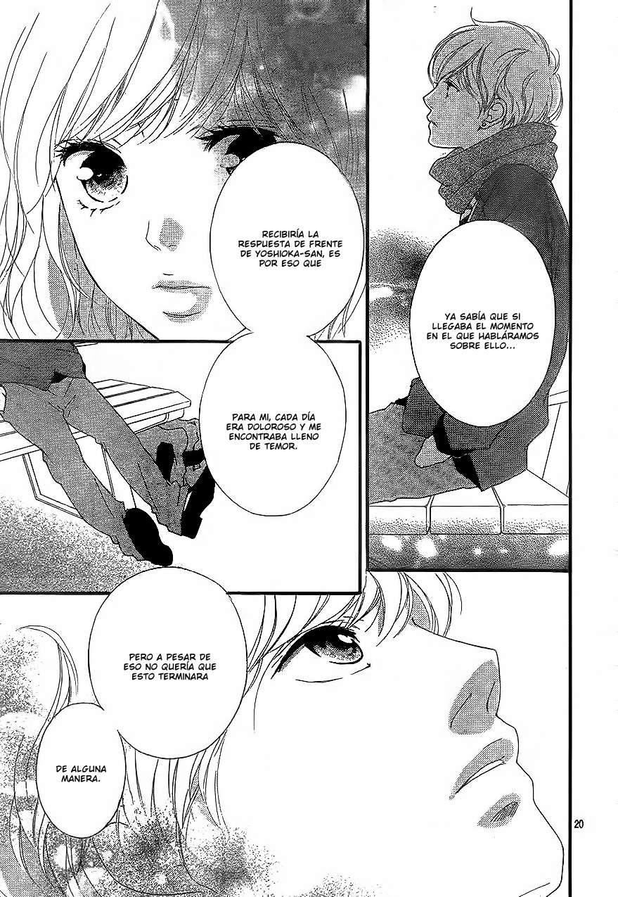 Read Ao Haru Ride ES Manga Online