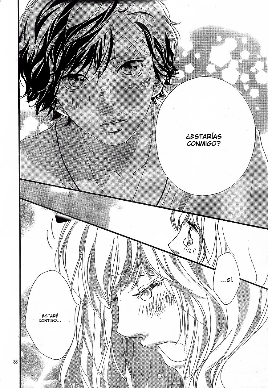 Read Ao Haru Ride ES Manga Online