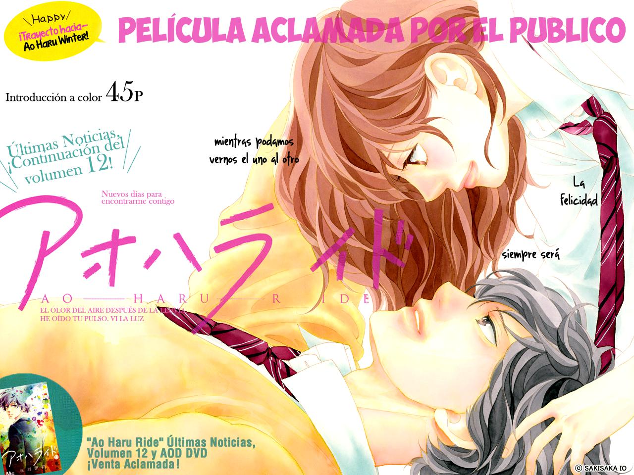 Read Ao Haru Ride ES Manga Online